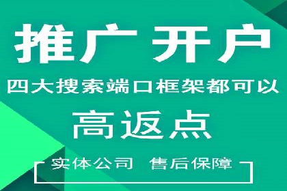 深度解析：信息流广告投放策略的五大关键点