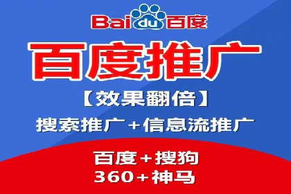 成功案例揭秘：SEM托管公司的策略与技巧